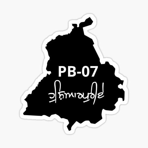 Symbol Punjab - Tag doabe wale Order custom punjabi