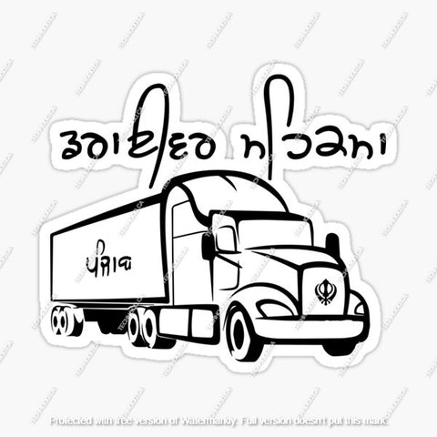 Truck Vaale, Drivery Mehakma Punjabi Sticker - The Tech Hood Inc.
